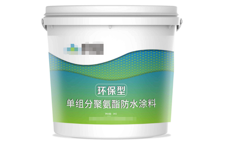 防水涂料